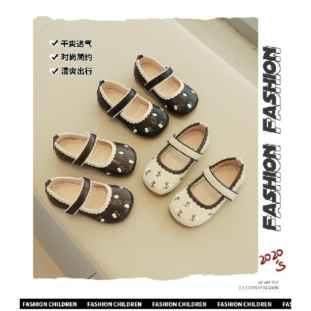 Girls' leather shoes, new spring and autumn children's shoes, little girl's princess shoes, soft-soled non-slip loafers, trendy single shoes
