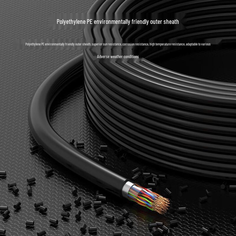 Guanghang Outdoor 25-Pair HYA Communication Cable