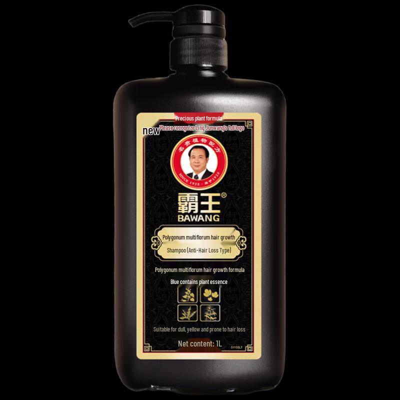 Bawang Shouwu Hair Strengthening Anti-Hair Loss Shampoo