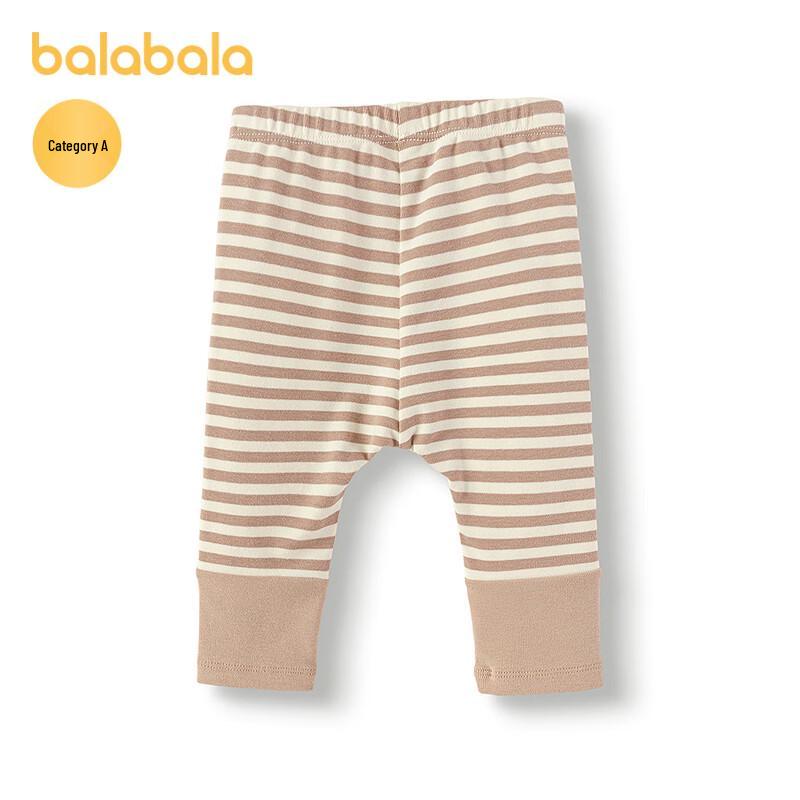 Balabala Baby Girls' Stretchy Casual Leggings