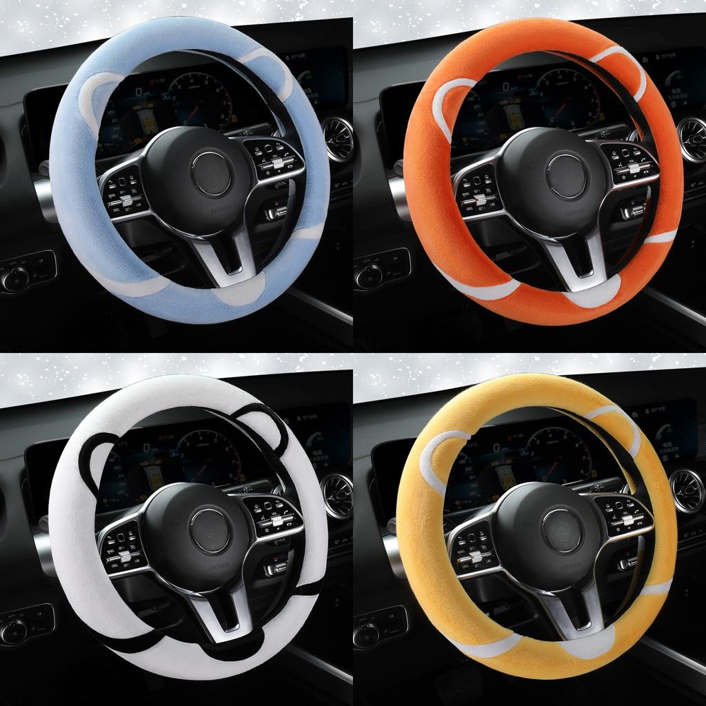 Customizable Plush Cartoon Steering Wheel Cover For Cars Soft And Cozy Winter Style