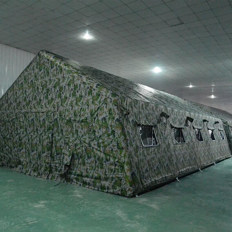 Yishunda Camouflage Inflatable Command & Rescue Tent