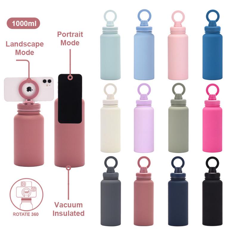 Magnetic Lid Sports Water Bottle