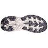 HOKA ONE ONE Challenger 8 Breathable Support Running Shoes Men's White Green 1168716-WNH