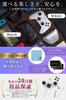 8BitDo Ultimate 2 Bluetooth Controller for Switch 2 Update RGB TMR Stick Hall Trigger Switching Motion L4R4 Buttons Compatible with Switch Charging