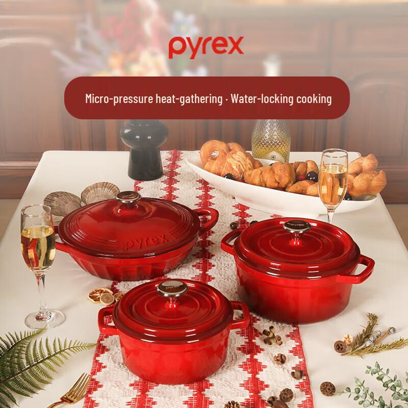 PYREX Chef Series Emaille-Topf