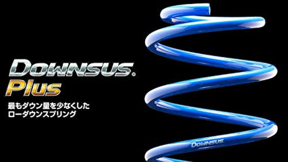 ESPELIR Suspension Toyota Corolla Touring HV ZWE211W 2WD (Espelir) [Down Plus] S/G-X / '19/10~