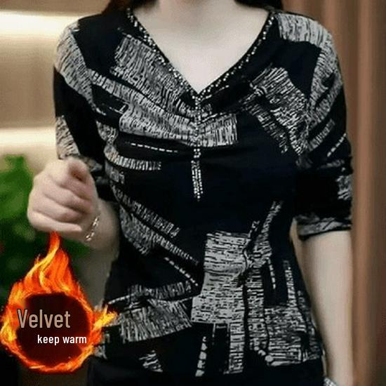 

Fleece-lined Thickened V-Neck Mesh Long-Sleeve Base Layer Top for Autumn & Winter XL [85-110 jin]