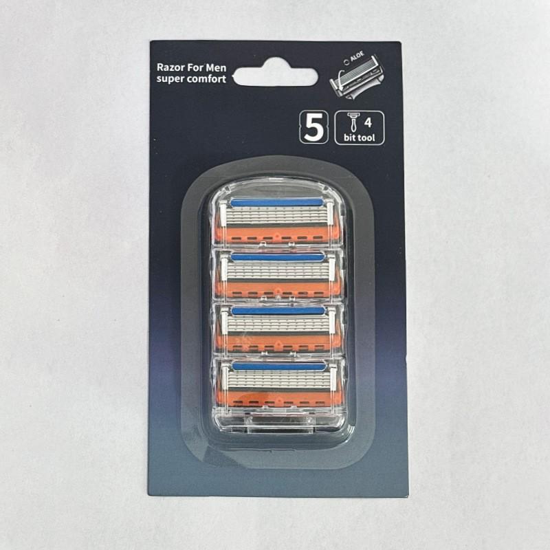 Men's Razor Set with Durable Stainless Steel, Five-Layer Ultra-Thin Blades
