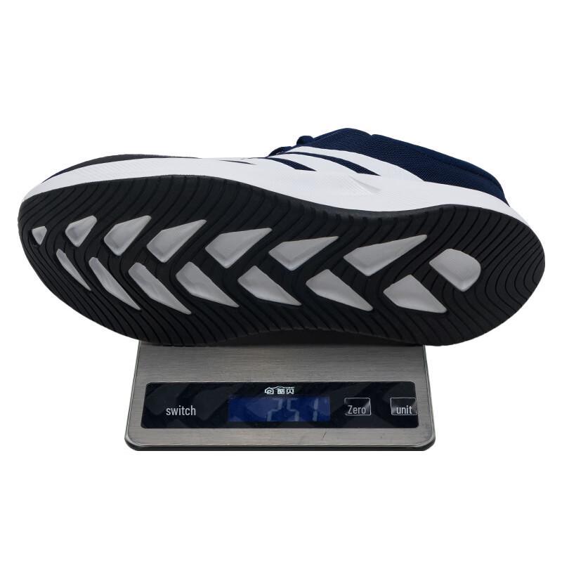 Adidas Men's Treadmove Road Running 7/24 Shoes JR5851