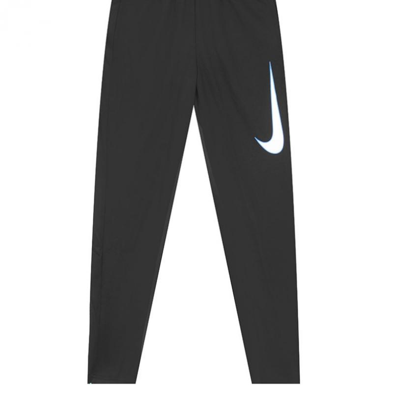Nike Sweatshirt Long Pants Academy Dri Fit Pants