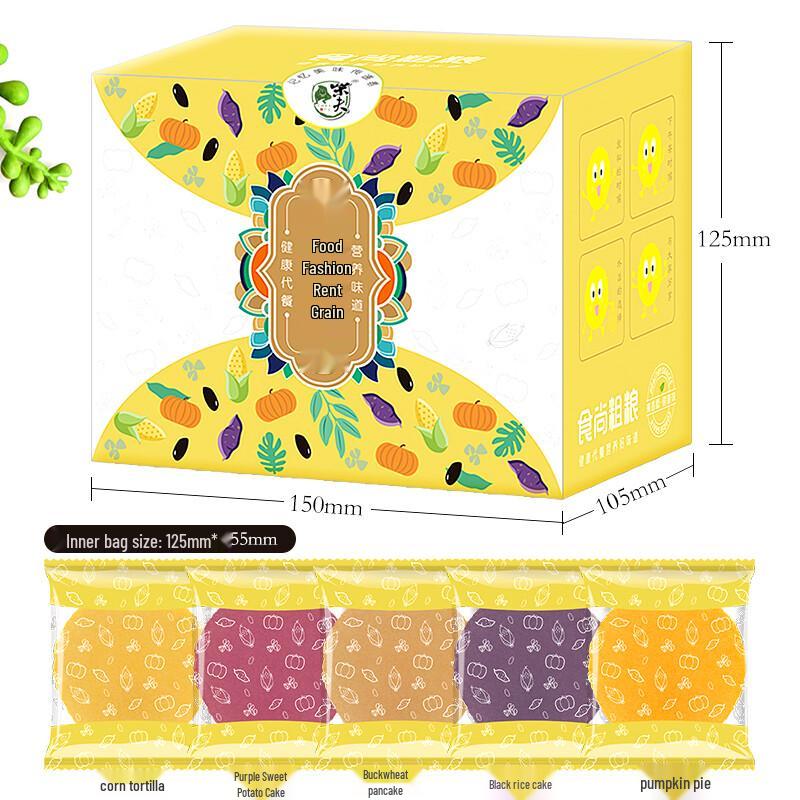 Chaifu Sugar-Free Whole Grain Biscuits