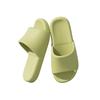 Cool Slippers Women's Summer Home Bathroom Bath Non-slip Slippers Indoor Household Non-smelly Feet Sandals Men
