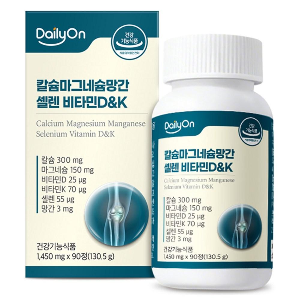 Dailyon Calcium Magnesium Manganese Selenium Vitamin D & K 130.5g 90 Tablets 1 pcs