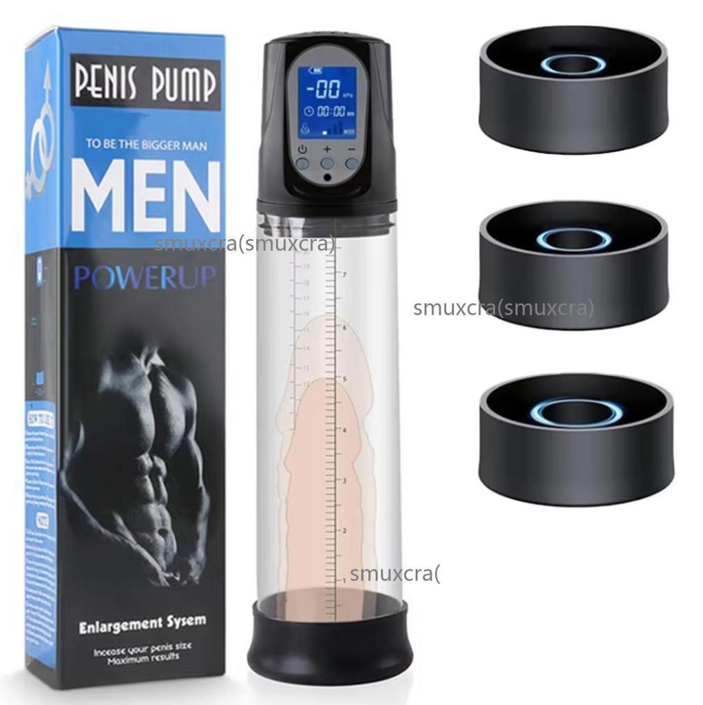 Penile Vacuum Pump Penis Enlargement Enhancer Ring Electric Penis Pump Sex Toys for Men Male Masturbator Penis Extender 18+