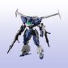 [Bandai] 30MM bEXM-21 Verdianova [Navy] Model Kit