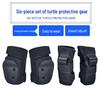 Adult Turtle Sports Safety Gear: Ski, Skate & Scooter Knee/Elbow Pads.