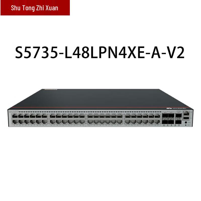 

Huawei S5735-L48PN4XE-A-V2 Ethernet Switch