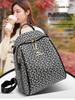 Ultra-Soft Leather Women's Double Shoulder Bag & Backpack - 2024 Fashion Style, Large Capacity, Perfect for Travel & Casual Use