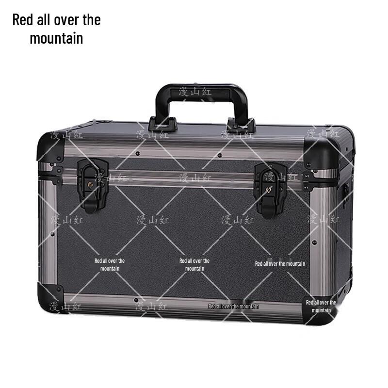 Manshanhong Aluminum Alloy Storage Box with Lock