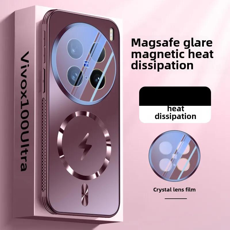 Vivo X200 Phone Case, Vivox200pro, Mini Cover with Air Cushion, Magnetic Absorption and Heat Dissipation, New