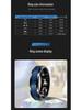 Four-Leaf Clover Smart Ring: Heart Rate, Blood Oxygen, Sleep, and Activity Tracker - Matching Set for Couples.