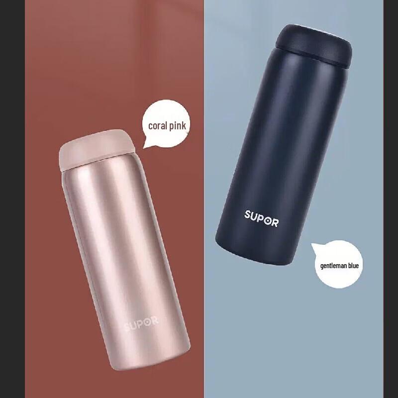 SUPOR 380ML Warmth Series Insulated Thermos