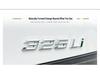 ABS Electroplated Badge for 1, 3, 5, and 7 Series Trunk - 520 English Letter Displacement Emblem
