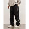 Men's Solid Color Cotton Chino Trousers