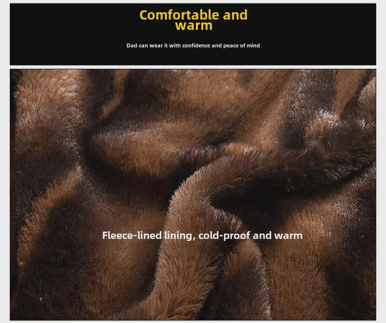 Pánský zimní kabát z žinilky: Zesílená sametová bunda pro středního věku a staršího tátu