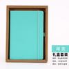 Strap This Simple High-value Thickened A5 Notebook Custom Logo Gift Notepad Hand Ledger with Main Push Strap Gift Box