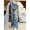 Womens High Waist Wide Leg Jeans Fake Two Piece Denim Pants Street Style Casual Trousers