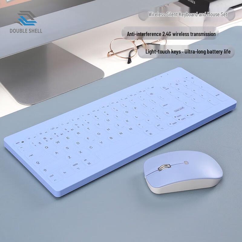 

Double Shell C96 Silent Three-Mode Wireless Keyboard and Mouse Combo