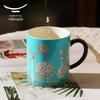 Auratic Madam Porcelain Ink Peony Ceramic Mug