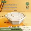 Eco-Friendly 2000ml Octagonal Disposable Meal Containers with Lids, 100-Pack