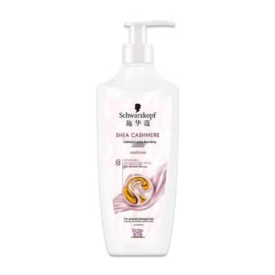 Schwarzkopf Cashmere Lipid Nourishing Conditioner