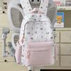 Schoolbag Korean Version Ins Cute Casual Backpack Large Capacity Cute Graffiti Junior High School Schoolbag Female Sweet Versatile Backpack