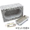 Incense Burner for Graves, Made of Premium White Granite with Stainless Steel Incense Dish, No Installation Required, Easy Installation, Dimensions:
