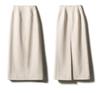 Women's High Waist Wool-Blend Sequined A-line Skirt - Autumn/Winter Slimming Bodycon with Slit