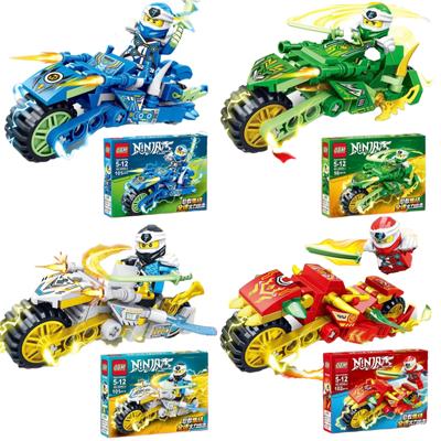 Lloyd War Armor Mech Mini Model Ninjago Action Figure Будівельні блоки Сумісні хлопчики Техніка Аніме Міста Дитячі іграшки Подарунки