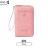 2023 RFID Travel Passport & Document Organizer