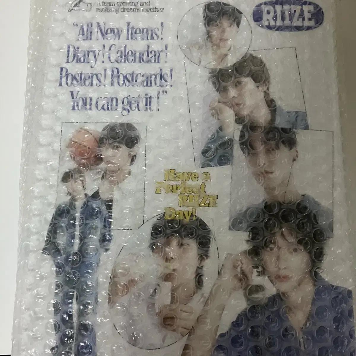 

Riize Season s Greetings 2024