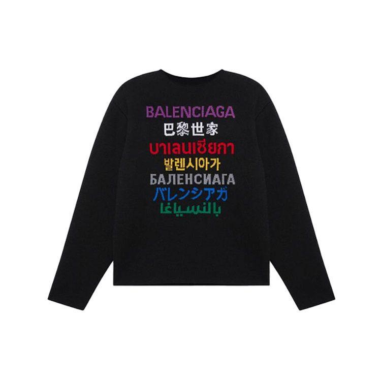Balenciaga Knitwear Loose Fit Men's Black 646491T15952771