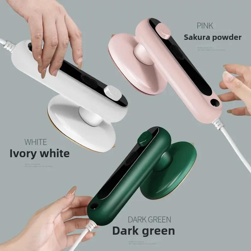 Mini Handheld Travel Ironing Machine Small Size Dormitory Home Use Clothes Steamer And Cleaner Compact Lightweight Portable