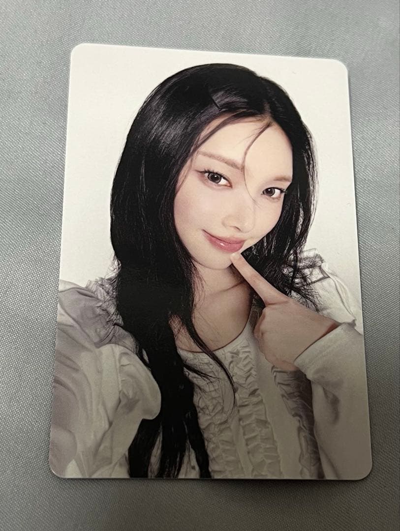 [USED] ILLIT Purchase Bonus: Yuna Photocard