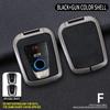 BMW i3/i8 2023 Electric Vehicle Metal Key Case Cover