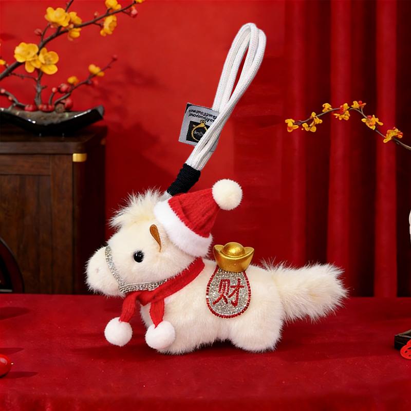 Plush Keychain Toy Doll Bags Accessories Year Of The Horse Mascot Pony Ornament