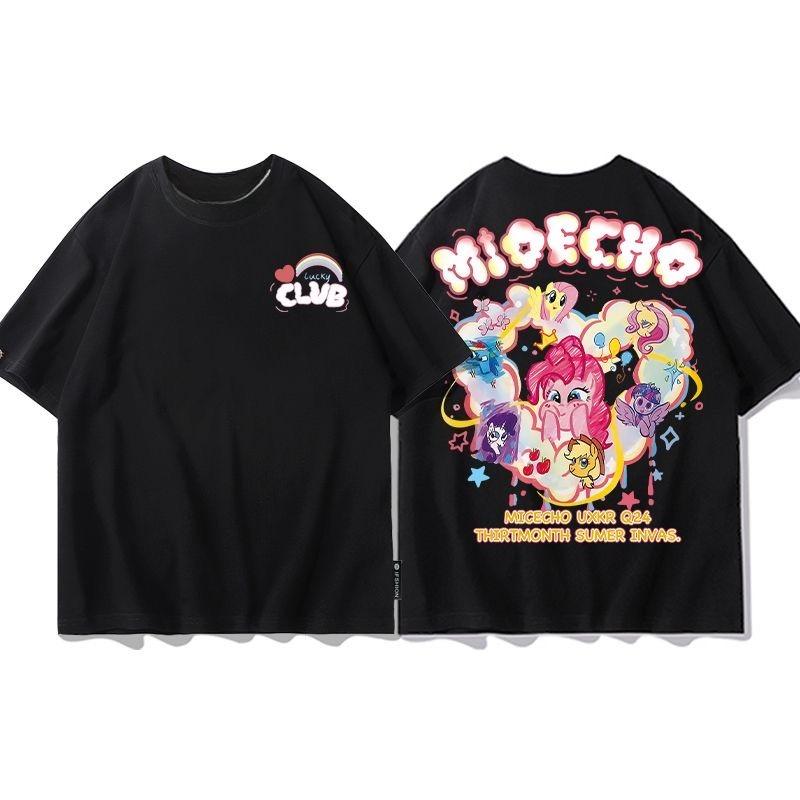 

2026 summer new My Little Pony Tshirt for Women shortsleeved trendy style brand casual and loosefitting with printed design S