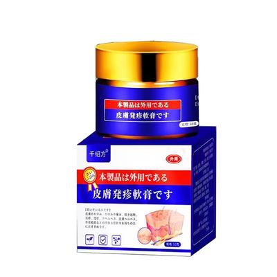 Eczema & Dermatitis Cream - Intense Moisturizing for Dry, Itchy Skin Rash, Fast Soothing