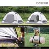 DOD The Tent M dome tent with vestibule (DeeODee) - Beginner-friendly [3-person capacity] T3-623-KH